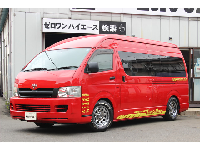 中古車 トヨタ ハイエースバン 2.7 DX ワイド スーパーロング ハイルーフ の中古車詳細 (72,893km, レッド, 神奈川県,  215万円) | 中古車情報・中古車検索なら【車選びドットコム（車選び.com）】