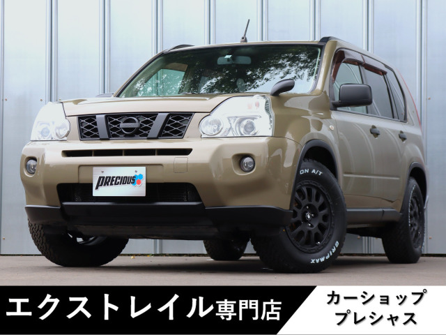 エクストレイル 2.0 20GT ディーゼル 4WD 
