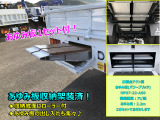 ファイター ハイジャッキ 増トン 4段セルフクレーン 7.1t積み