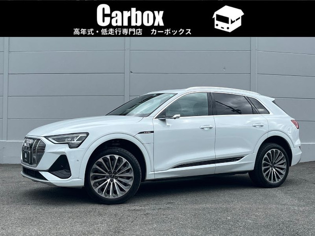 e-tron 50 クワトロ Sライン 4WD 