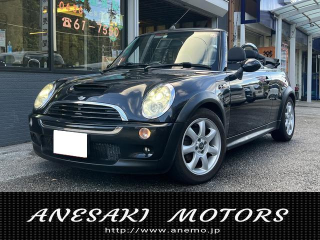 ミニコンバーチブル（BMW MINI）の中古車 | 中古車情報・中古車検索なら【車選びドットコム（車選び.com）】