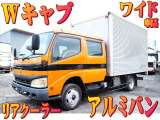 トヨエース  Wキャブ アルミバン リアクーラー