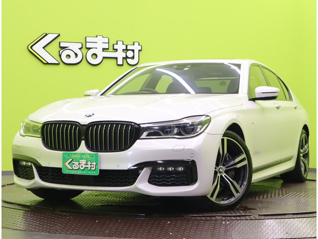 7シリーズ 740i Mスポーツ 【HDDナビTV★黒革/サンルーフ】