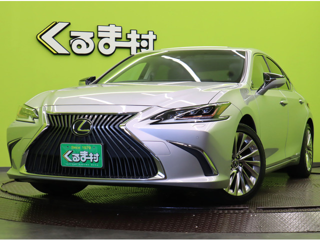 レクサス　純正　ES300h スマートキー　AXZH10 LEXUS 美品 レクサス純正ES300h スマートキーAXZH10 LEXUS 美品