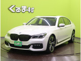 7シリーズ 740i Mスポーツ 【HDDナビTV★黒革/サンルーフ】