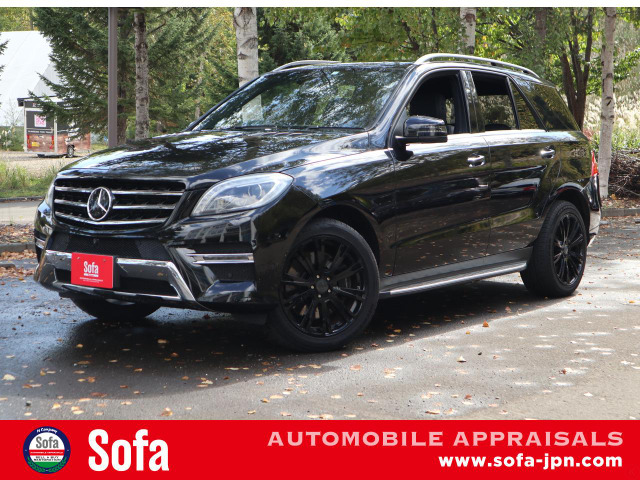 Mクラス ML350 4マチック ブルーエフィシェンシー 4WD ナビ 地デジ Bカメラ本州入庫...