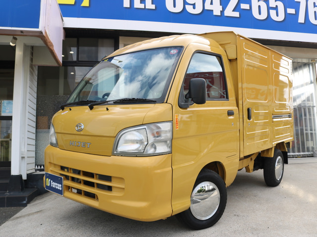 中古車 ダイハツ ハイゼットトラック パネルバン 全塗装済み/パネルバン の中古車詳細 (57,930km, イエロー, 福岡県, 58万円) |  中古車情報・中古車検索なら【車選びドットコム（車選び.com）】