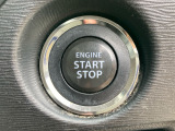 プッシュスタート/キーレス