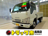 いすゞ エルフ