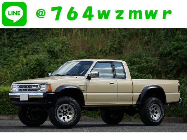 中古車 マツダ プロシード 2.6 キャブプラス 4WD ☆ヤフオク格安出品中です!!!☆ の中古車詳細 (143,650km, ベージュ, 福岡県,  145万円) | 中古車情報・中古車検索なら【車選びドットコム（車選び.com）】