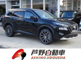 日産 エクストレイル