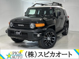 【中古車情報】トヨタ FJクルーザー 4.0 ブラックカラーパッケージ 4WD 1オーナ/ウルトラ201Bバロン20AW の中古車詳細（走行距離：9.7万km、カラー：ブラック、販売地域：大阪府高槻市三島江3丁目）