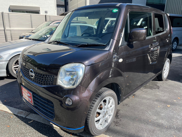 中古車 日産 モコ S 車検整備付 車両保証付 の中古車詳細 (160,000km, ブラウン, 福岡県, 19.8万円) | 中古車情報・中古車 検索なら【車選びドットコム（車選び.com）】