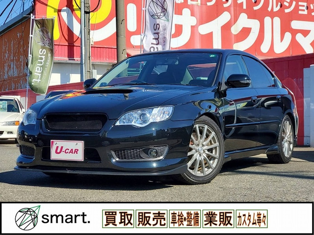 中古車 スバル レガシィB4 2.0 GT スペックB 4WD 後期/6MT/SR/STiパーツ/車高調 の中古車詳細 (186,100km,  ブラック, 福岡県, 71.6万円) | 中古車情報・中古車検索なら【車選びドットコム（車選び.com）】