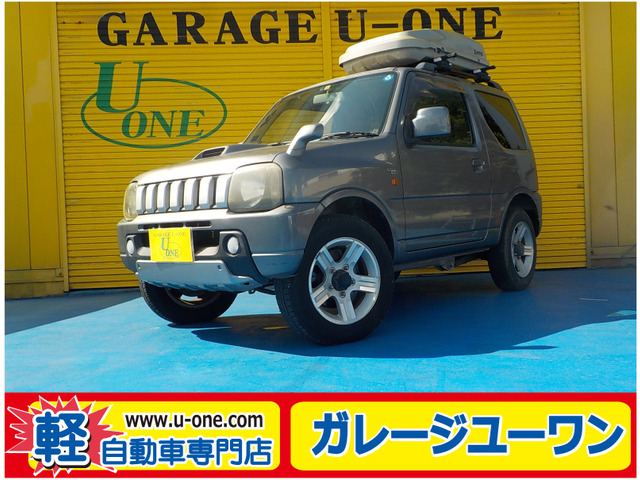 中古車 スズキ ジムニー ワイルドウインド 4WD の中古車詳細 (51,000km, グレー, 千葉県, 72.8万円) |  中古車情報・中古車検索なら【車選びドットコム（車選び.com）】