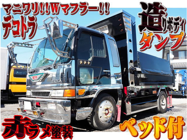 中古車 日野 レンジャー ダンプ デコトラ マニワリ Wマフラー ダンプ の中古車詳細 (323,885km, ブラックメタリックラメ, 栃木県,  385万円) | 中古車情報・中古車検索なら【車選びドットコム（車選び.com）】