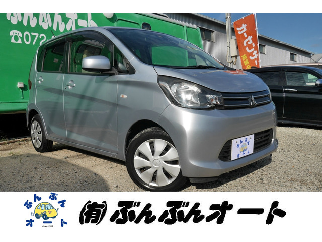 eKワゴン（三菱）の中古車 | 中古車情報・中古車検索なら【車選びドットコム（車選び.com）】