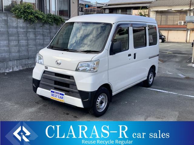 軽バン/軽ワゴンの中古車 | 中古車情報・中古車検索なら【車選びドットコム（車選び.com）】