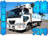 日産ディーゼル コンドル
