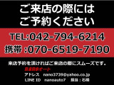 ミニクロスオーバー クーパー S 自社ローン可!希少6速MT!ターボ