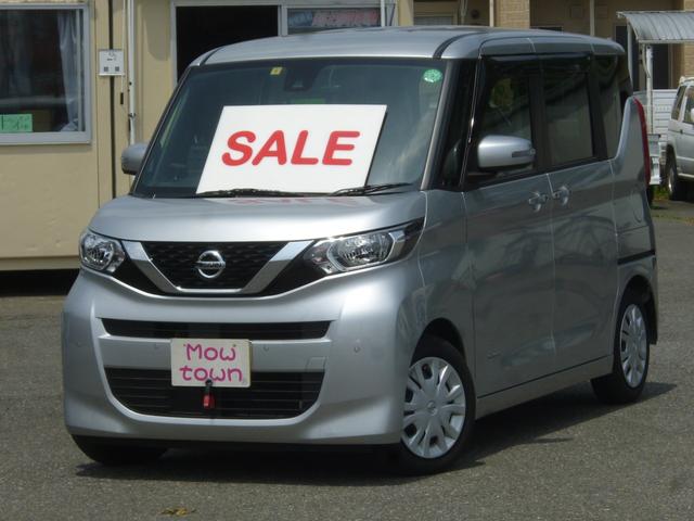ルークス  X 助手席電動リモコンリフトアップシート 衝突軽減装置 リアパーキングソナー