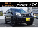 エクストレイル 2.0 20X 4WD 全席シートヒーター ストラーダーナビ