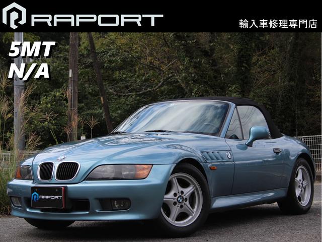 オープン BMWの中古車 | 中古車情報・中古車検索なら【車選びドットコム（車選び.com）】