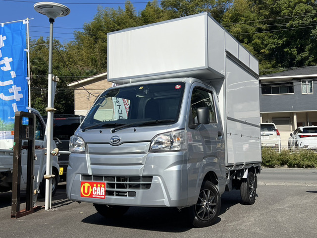 中古車 ダイハツ ハイゼットトラック スタンダード キッチンカー仕様 車検整備付 の中古車詳細 (50,000km, シルバー, 東京都,  179万円) | 中古車情報・中古車検索なら【車選びドットコム（車選び.com）】