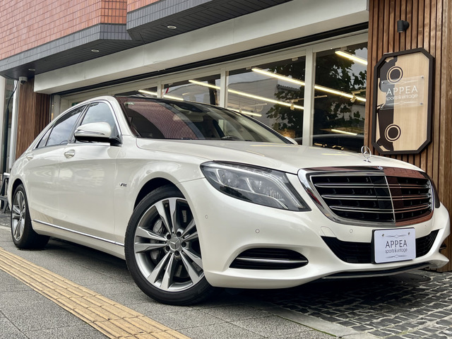 Sクラス S600 ロング 2オーナー ショーファーP パノラマSR