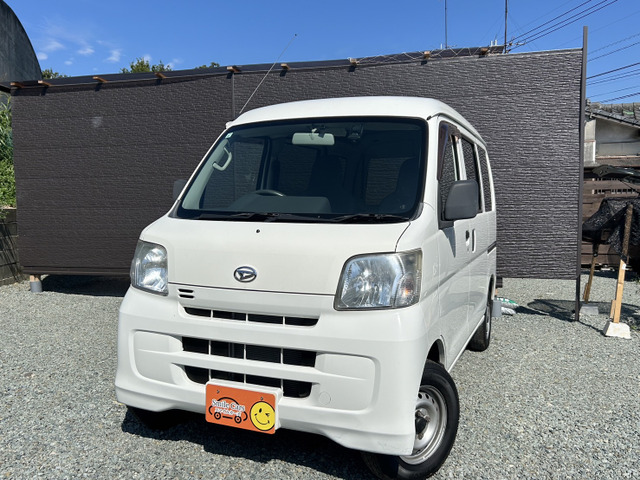 中古車 ダイハツ ハイゼットカーゴ デラックス ハイルーフ 車検ロング・Fパワーウインドウ の中古車詳細 (170,000km, ホワイト, 熊本県,  29.8万円) | 中古車情報・中古車検索なら【車選びドットコム（車選び.com）】