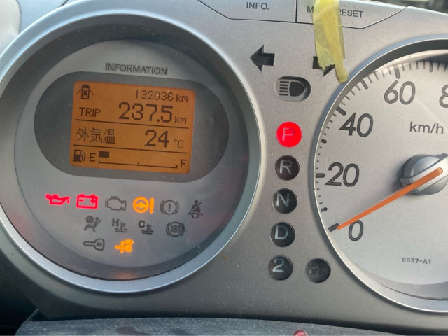 ホンダ ライフ ディーバ ターボ の中古車詳細 (132,000km, ブルー