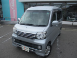 お車の事なら何でもご相談ください。私たちがしっかりサポートさせて頂きます。下取り、処分するお車、不動車がございましたらご相談ください。他店に負けないように頑張てます!!
