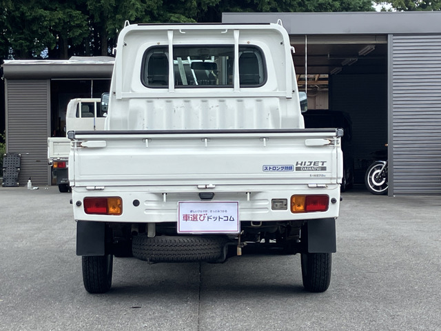 ハイゼットトラックs210p MT 4WD R8.7.23まで 富山 軽トラ 公式】ハイゼットトラック トップページ｜ダイハツ