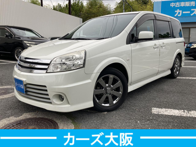 ラフェスタ（日産）の中古車 | 中古車情報・中古車検索なら【車選びドットコム（車選び.com）】