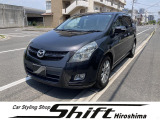 【中古車情報】マツダ MPV 2.3 23C  の中古車詳細（走行距離：10万km、カラー：ブラウン、販売地域：広島県広島市南区宇品西）