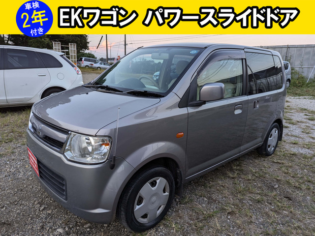 eKワゴン MS パワースライドドア 禁煙車 キーレスエン