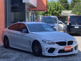 4シリーズグランクーペ 430i Mスポーツ エナジースポーツカスタムカー