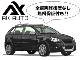 ワゴンRスティングレー X 保証付き/車検整備付/HIDライト