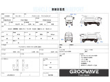 キャンター 塵芥車 ワイド プレス式  連続SW 5.9立米