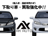 ワゴンRスティングレー X 保証付き/車検整備付/HIDライト