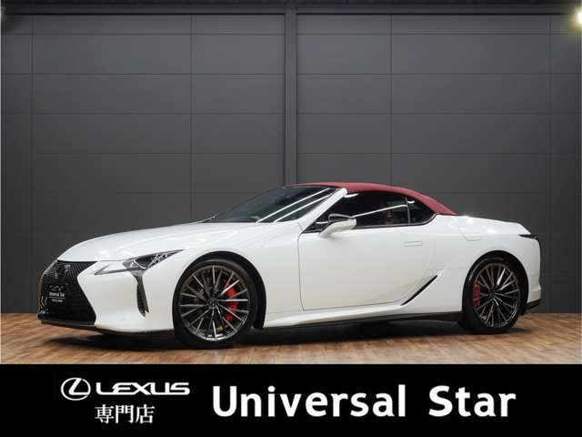 LCコンバーチブル 500 500 LEXUSセーフティー+/TRDエアロ/後期モデル