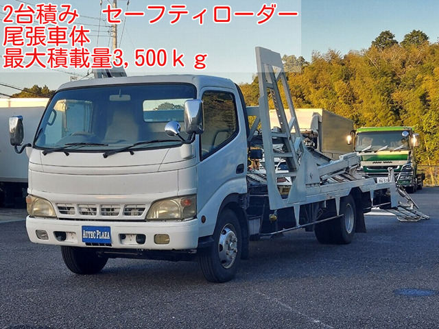 中古車 トヨタ ダイナ 2台積みキャリアカー 積載3500kg の中古車詳細 (309,538km, ホワイト, 茨城県, 239.8万円) |  中古車情報・中古車検索なら【車選びドットコム（車選び.com）】