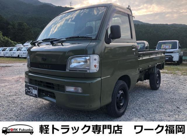 中古車 ダイハツ ハイゼットトラック クライマー 4WD ☆軽トラック九州最安値の店☆ の中古車詳細 (130,356km, グリーン, 福岡県,  29万円) | 中古車情報・中古車検索なら【車選びドットコム（車選び.com）】