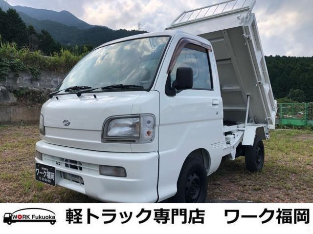 ワーク福岡【軽トラック・軽トラカスタムカー専門店】の在庫情報 | 中古車情報・中古車検索なら 【車選びドットコム（車選び.com）】