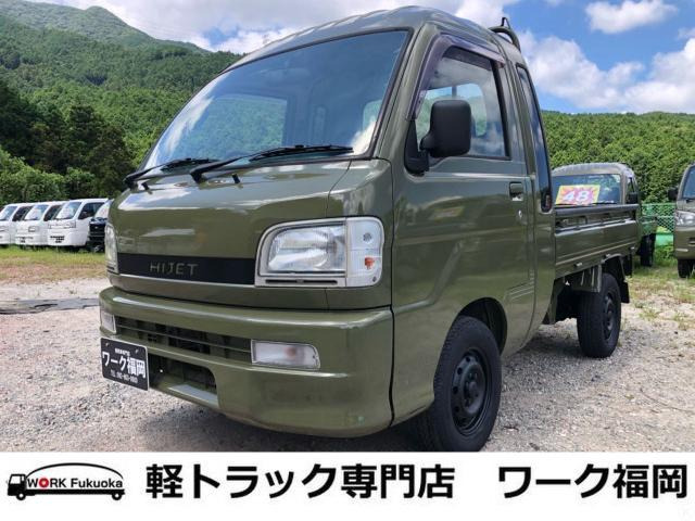 中古車 ダイハツ ハイゼットトラック ジャンボ ☆軽トラック九州最安値の店☆ の中古車詳細 (156,489km, グリーン, 福岡県, 43万円)  | 中古車情報・中古車検索なら【車選びドットコム（車選び.com）】