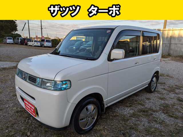 中古車 ホンダ ザッツ ターボ の中古車詳細 (66,213km, ホワイト, 埼玉県, 27万円) |  中古車情報・中古車検索なら【車選びドットコム（車選び.com）】