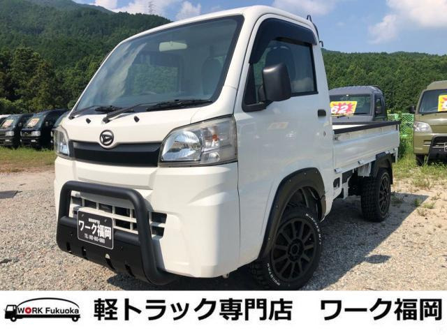 ワーク福岡【軽トラック・軽トラカスタムカー専門店】の在庫情報 | 中古車情報・中古車検索なら 【車選びドットコム（車選び.com）】