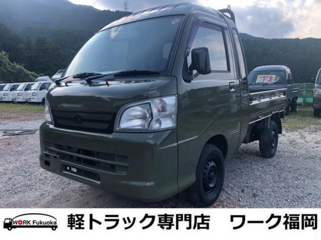 ワーク福岡【軽トラック・軽トラカスタムカー専門店】の在庫情報 | 中古車情報・中古車検索なら 【車選びドットコム（車選び.com）】