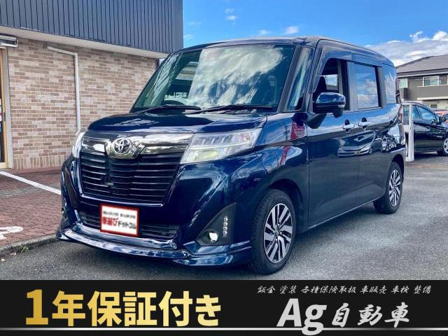 トヨタ ルーミー 100万円以下の中古車 | 中古車情報・中古車検索なら【車選びドットコム（車選び.com）】