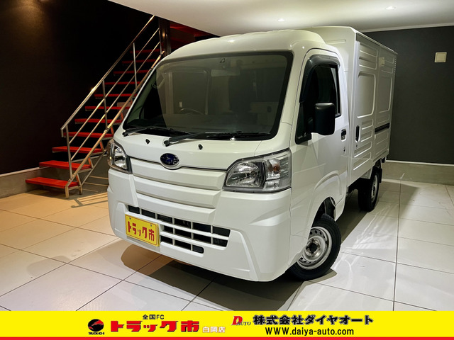 中古車 スバル サンバートラック ハイルーフ 4WD・5速マニュアル赤帽パネルバン仕様 の中古車詳細 (148,300km, ホワイト, 埼玉県,  85万円) | 中古車情報・中古車検索なら【車選びドットコム（車選び.com）】